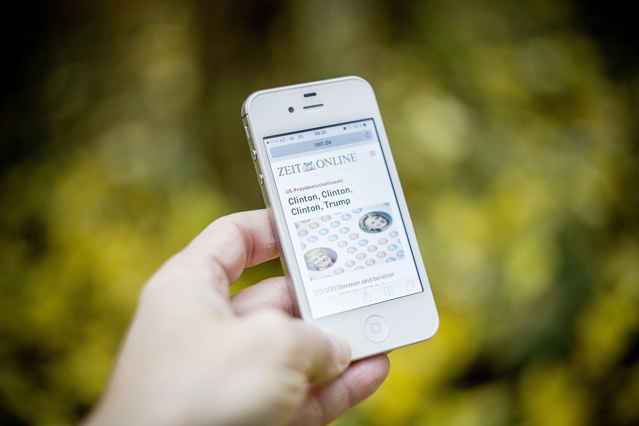 最新科技点揭秘，引领未来科技发展的前沿动态